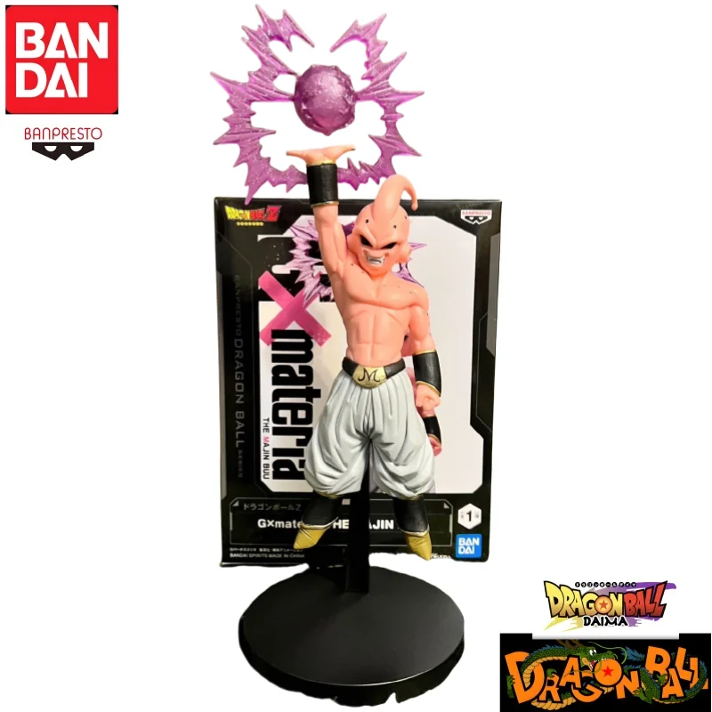 

Bandai Original In Stock Banpresto Dragon Ball Z GX Materia The Majin Buu Action Figure Garage Model Doll Brand New Boxed