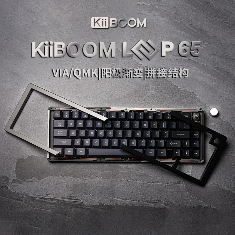 

KiiBOOM LOOP65 Механическая клавиатура Bluetooth Беспроводная трехрежимная прокладка Игровые аксессуары с возможностью горячей замены Геймерская клавиатура из алюминиевого сплава