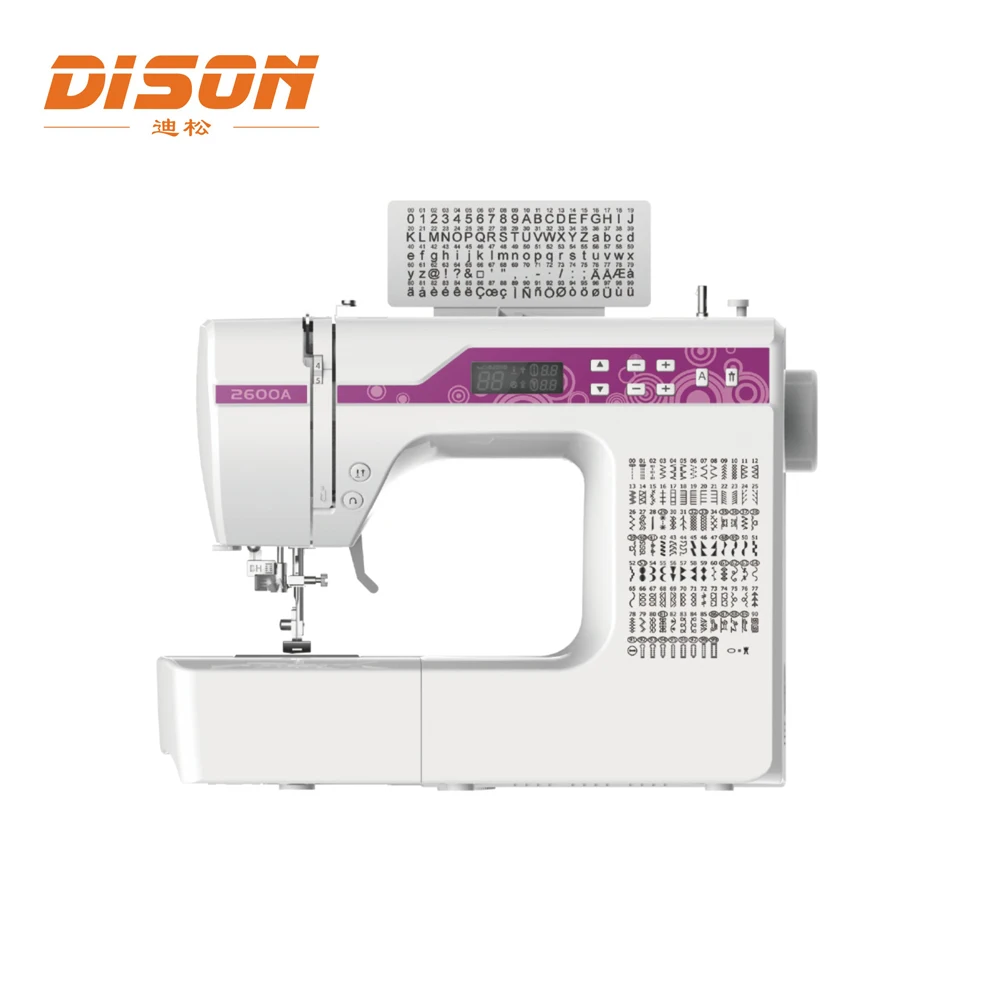 DS-2600A automatic sewing machine overlock sewing machines