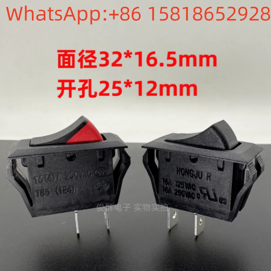 5pcs HONGJU R Boat-shaped Rocker Switch R-2-110-D0N-BBR 2-pin 2-position Dual-colour Switch