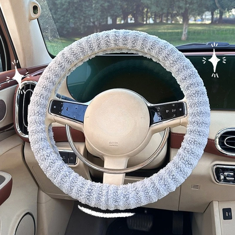 

Car steering wheel cover lamb fern warm and anti-freeze car simple handle cover anti-slip and wear-resistant
