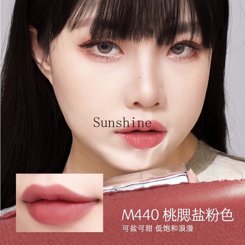 Lipstick Matte Rich Moisturizing Dry Lips Silky White Lasting Soft Mist Gentle Girl