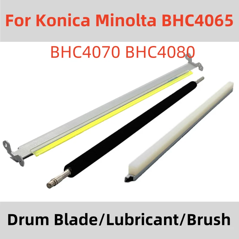 BHC4065 OPC Drum Cleaning Blade For Konica Minolta BH C4065 C4070 C4080 Drum Lubricant Bar Roller Drum Lubricant Cleaning Brush