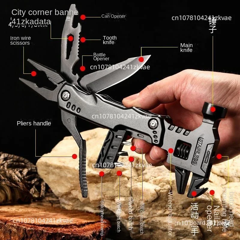 16 in 1 Universal Folding Pliers Multi-function Wrench Hammer Combination Adjustable Hand Tools for Outdoor Survival Camping