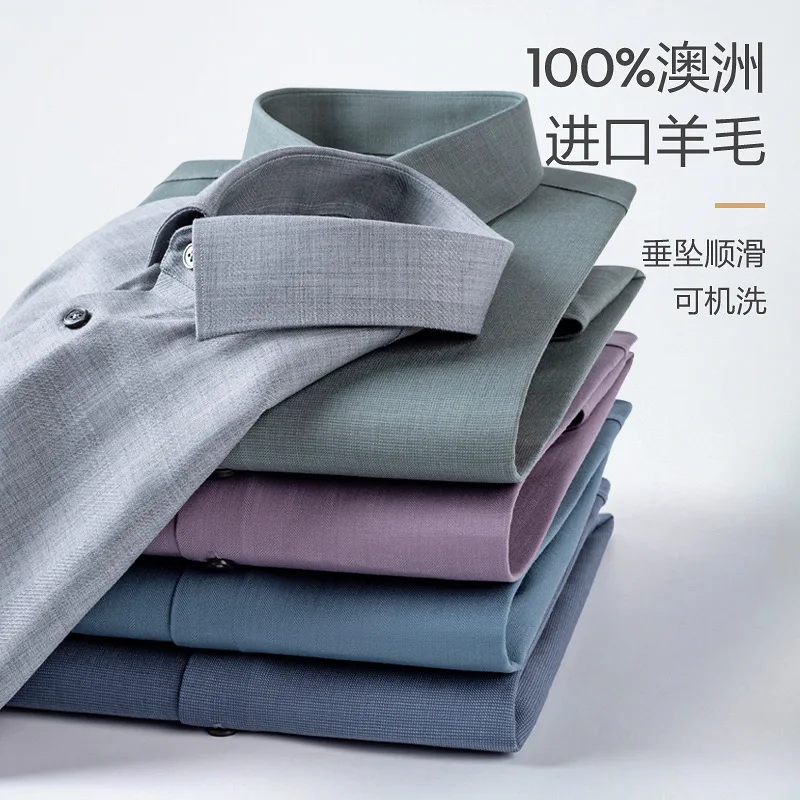 Wool Long-sleeved Shirt Autumn Winter Business Men's Thickened Machine Washable Shirt