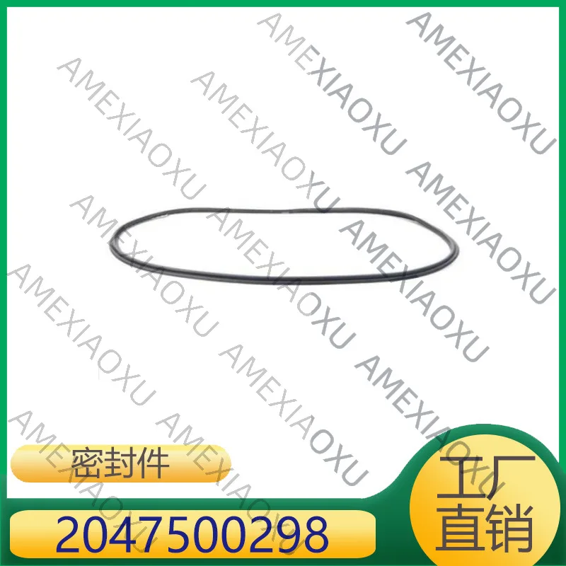 

1 Pc 2047500298 Suitable for Mercedes-Benz W204 Tail Cover Gasket AMEXIAOXU