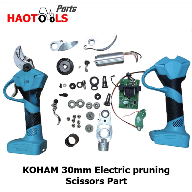 Parts for KOHAM 30mm Electric Pruning Scissors KH-G02-K, Accessories, Blade, Battery, Charger, Board, Case, Motor, KHG02K