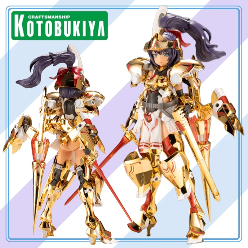 

【100% оригинал】KOTOBUKIYA Frame Arms Girl - Durga - Gold Ritter Collection Series Модель персонажа из мультфильма Гаражный комплект Подарки Игрушки