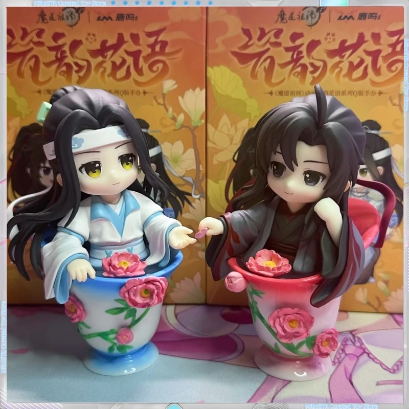 مو زاو زو شي الخزف قافية زهرة اللغة سلسلة صندوق أعمى صندوق الغموض اللعب لطيف عمل أنيمي الشكل Kawaii نموذج هدية