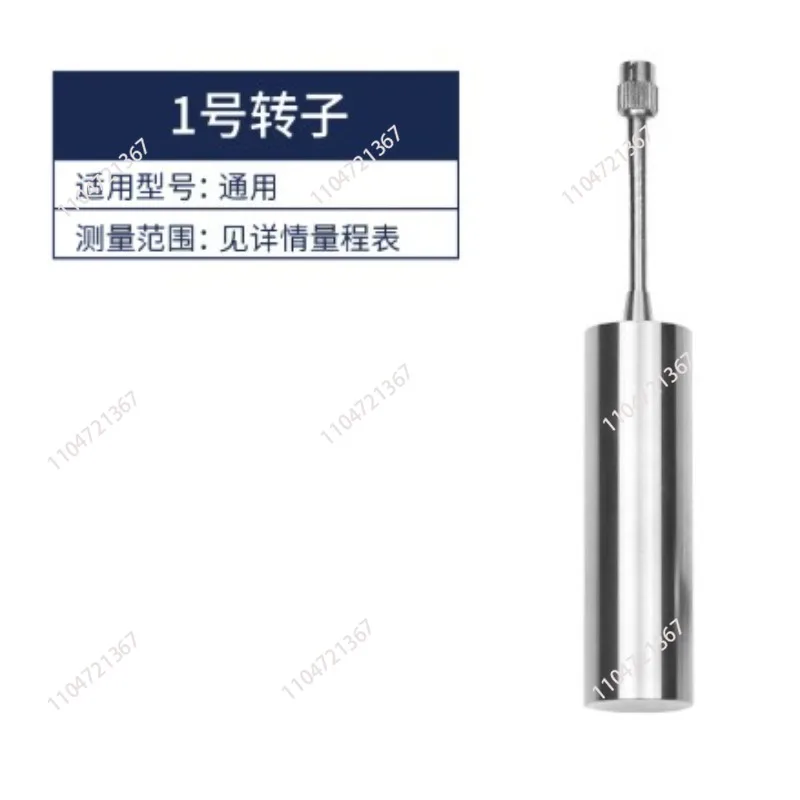 Top Quality Rotors for Rotational Rotary Viscometer Viscosity Tester Meter Fluidimeter NDJ-1,NDJ-8S,NDJ-9S