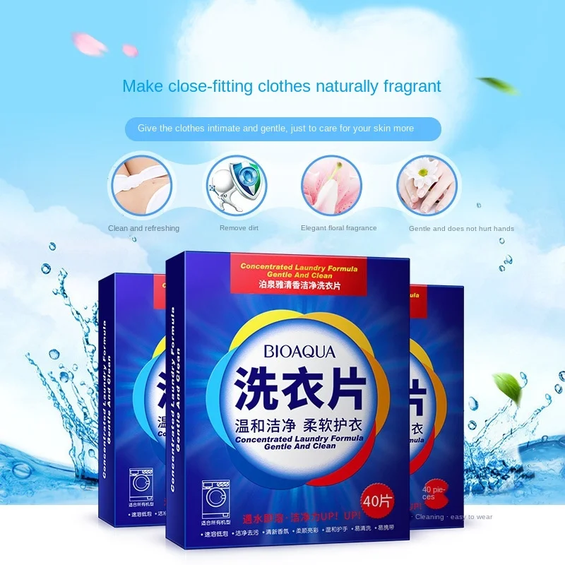 40pcs Efficient Detergent New Fragrance Formula Laundry Detergent Sheet Concentrated Washing Soap Gentle Washing Powder