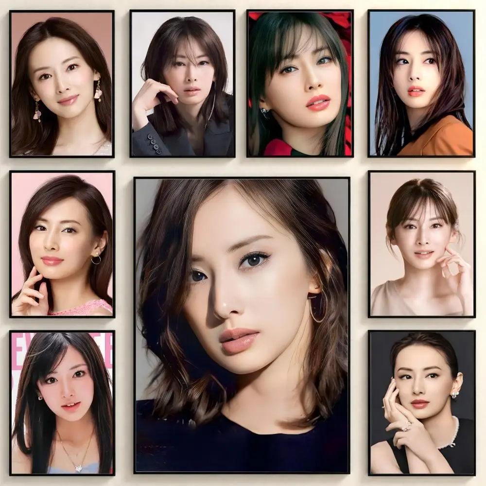 Poised Graceful Actress K-Keiko Kitagawa Poster Peel And Stick PP Series HD Frameless Wall Indoor Decor Gift