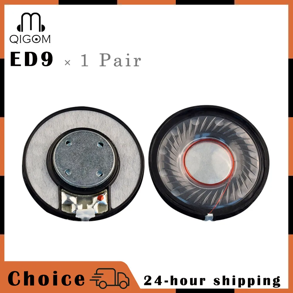 

QIGOM ED9 Headphone Speaker Unit DIY Units 40MM 32Ω 111dB Earphone Horn Diy Assembly of Audiophile Headphones