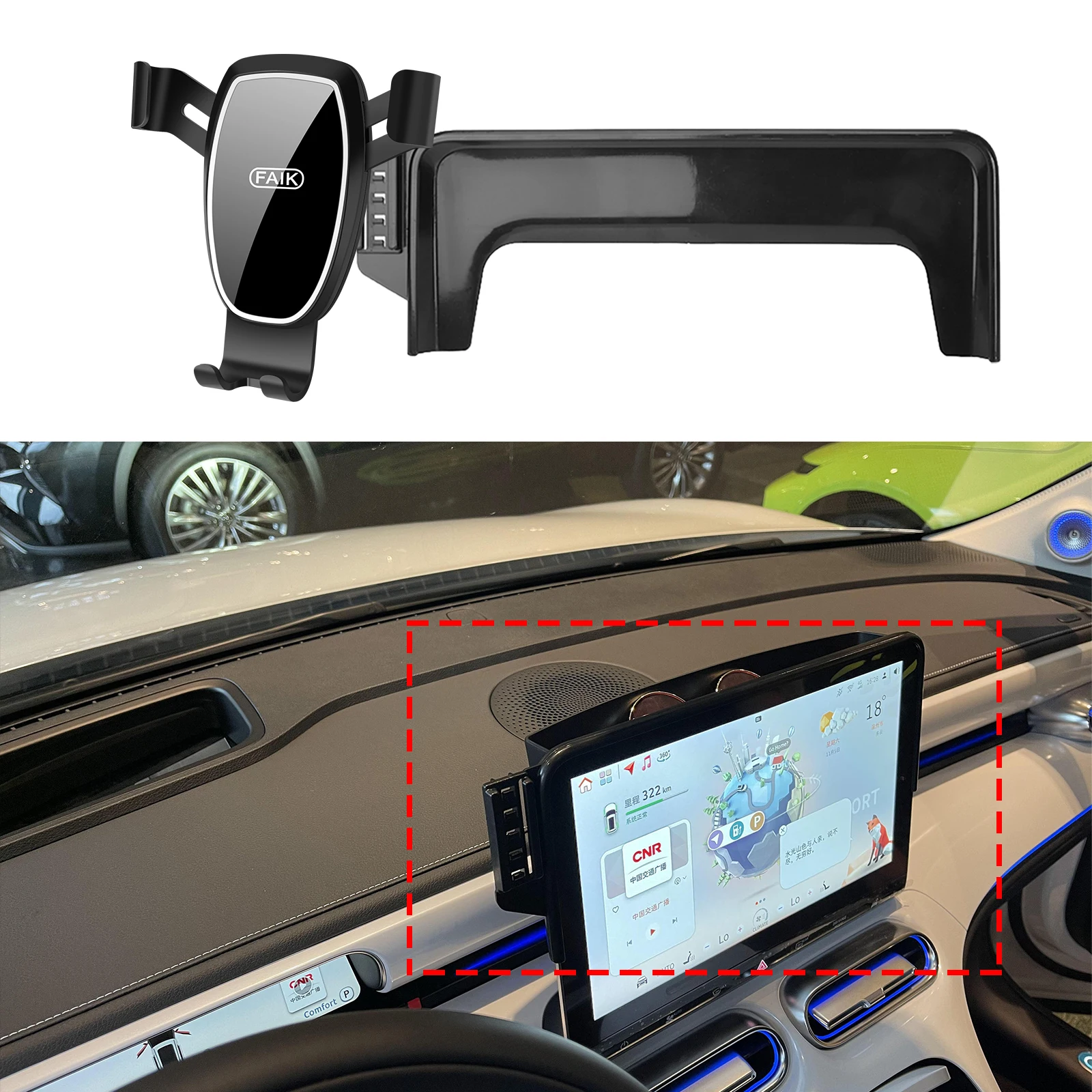 

подходит для Smart # 1 Brabus Smart 1, навигационный кронштейн, основание для экрана, держатель для телефона, крепление для автомобиля ​ ​ аксессуары