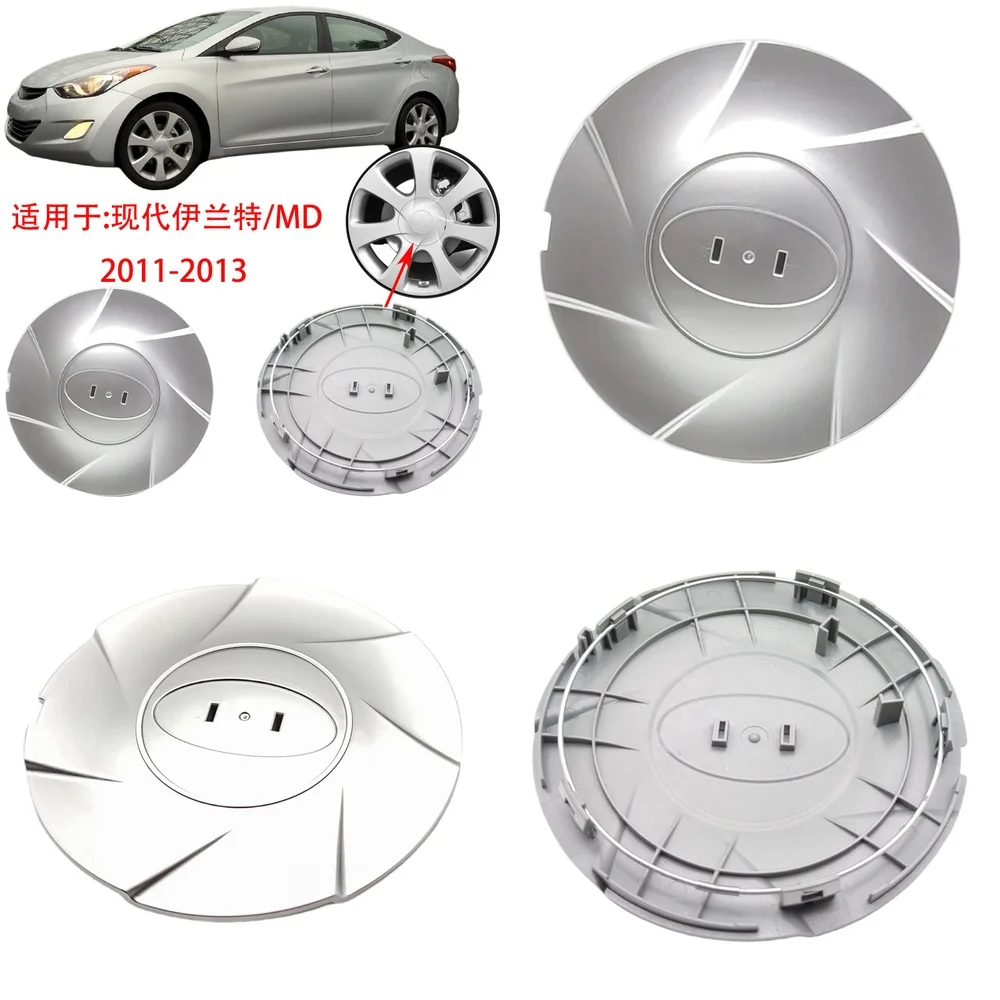 

High Quality Wheel Center Caps Hub Cover for Hyundai Elantra MD 2011 2012 2013 Car Accessories Auto Parts Wheel Trim