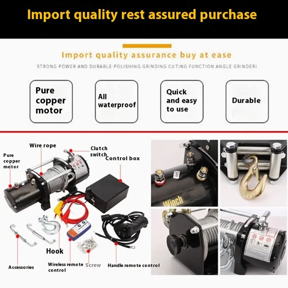 Applicable to 12V/24V Electric Winch 13500LBS，For off-road vehicles Synthetic Trailer Ropes Towing Strap，With Wireless/Wire Cont