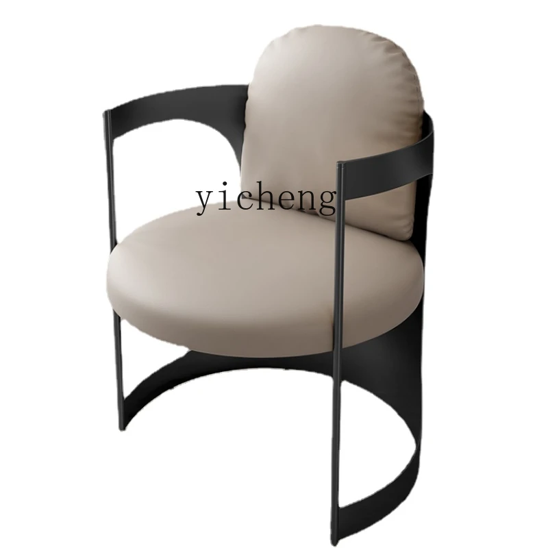 

Zc Leisure Chair Backrest Leather Living Room Single-Seat Sofa Chair Tea Table Master Chair