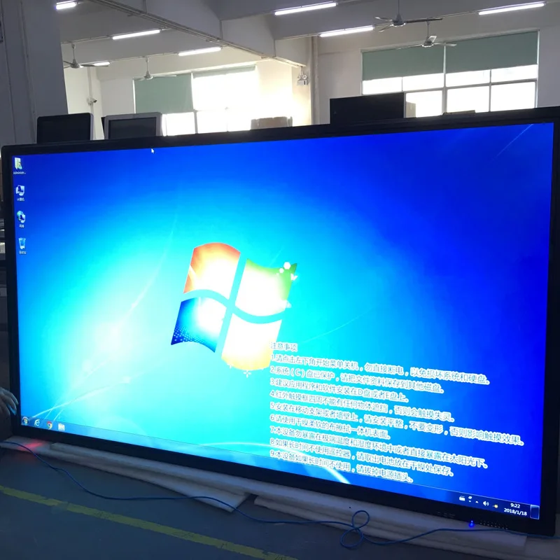 

Conference multi-function all-in-one machine, intelligent ultra-clear 4K writing is smooth and easy to wipe