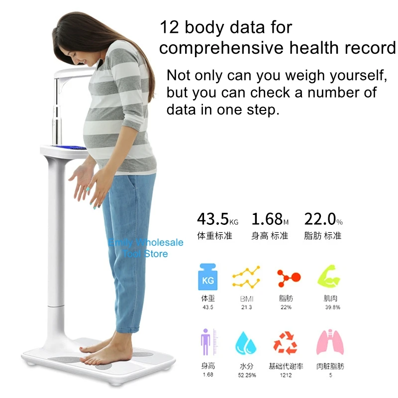 Ultrasonic height and weight scale hospital physical examination measuring instrument all-in-one universal body scale