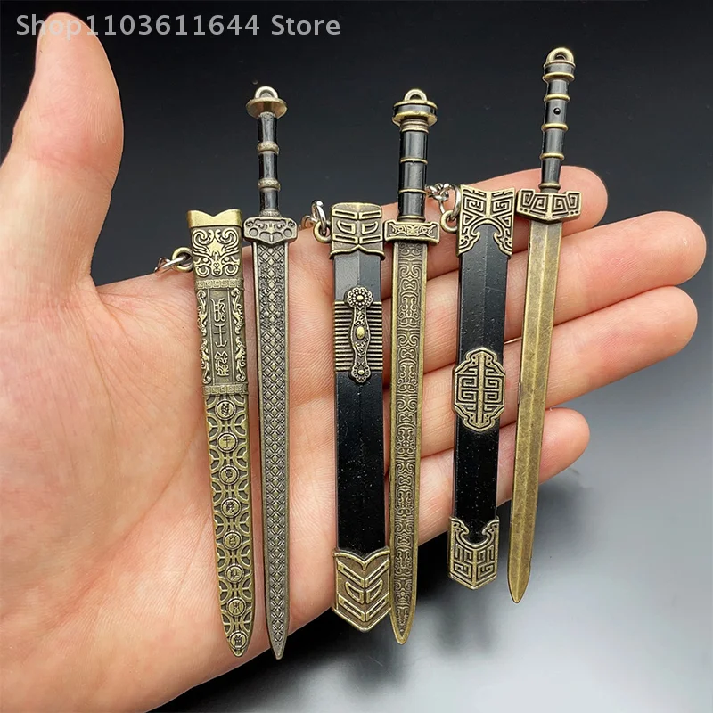 7PCS Models Of Metal Scabbard Of Famous Ancient Swords Keychain Small Unopened Blade Weapon Set Chinese Ancient Style Pendant