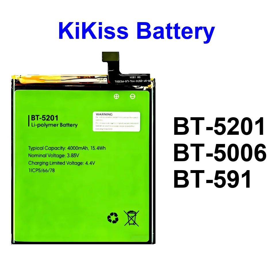 Аккумулятор для мобильного телефона высокой эффективности BT-5201 BT-5006 BT-591 3200-4000 мАч для Leagoo Kiicaa Power 2 Pro II