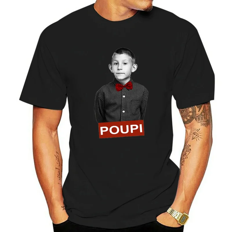 T-shirt Poupi Dewey Dance Men T Shirt Print Cotton Short Sleeve T-shirt