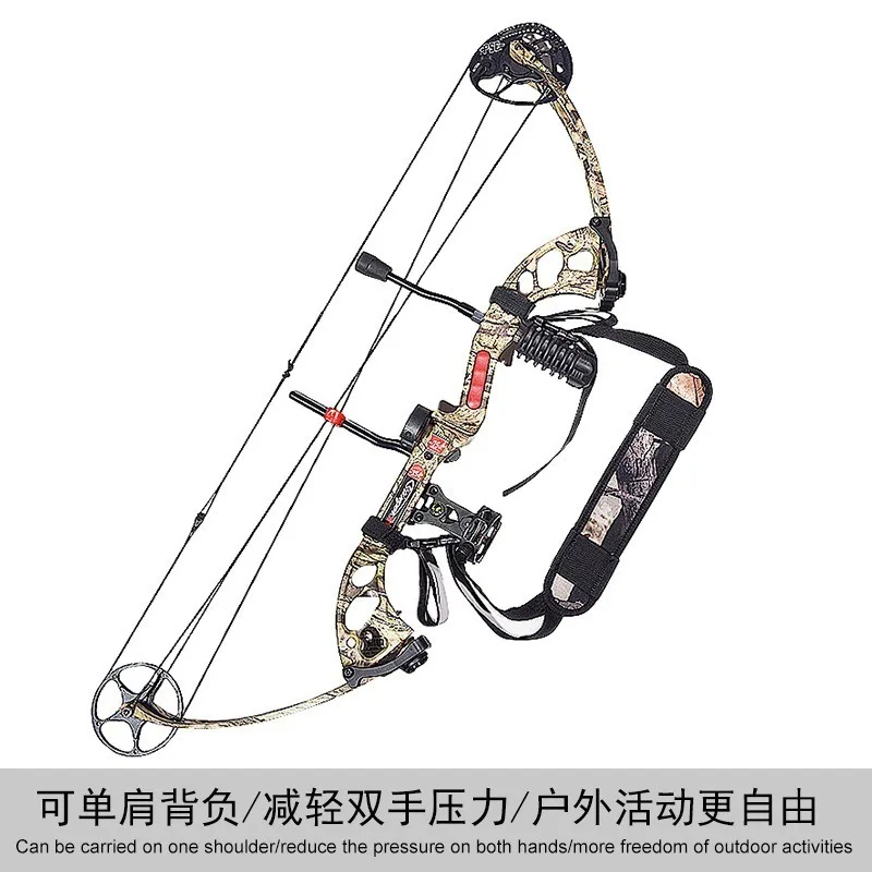 Tactical Adjustable Quick Release Soft Archery Shoulder Strap Rifle Sling Bungee Non-slip Webbing Strap Belt Hunting Tools