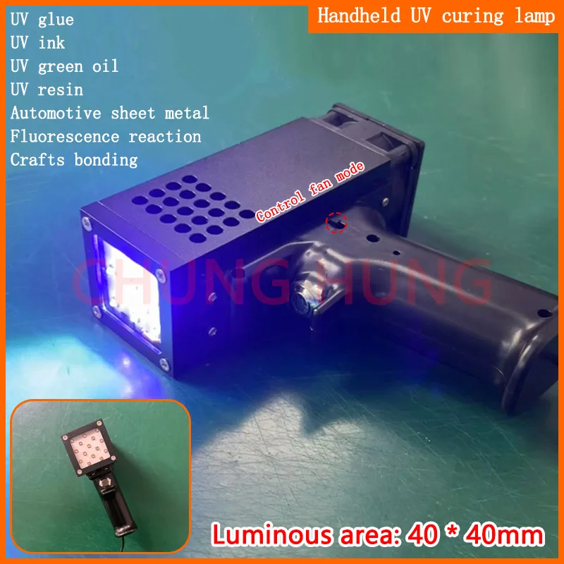 Handheld UV lamp for car maintenance sheet metal baking paint spraying LED curing lamp UV ink quick drying handheld UV curing la