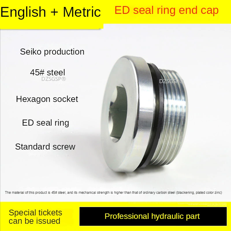 With ED Sealing Ring Plug Hexagon Socket Metric System British System External Thread Oil Plug Flange Face Hydraulic Oil Pipe