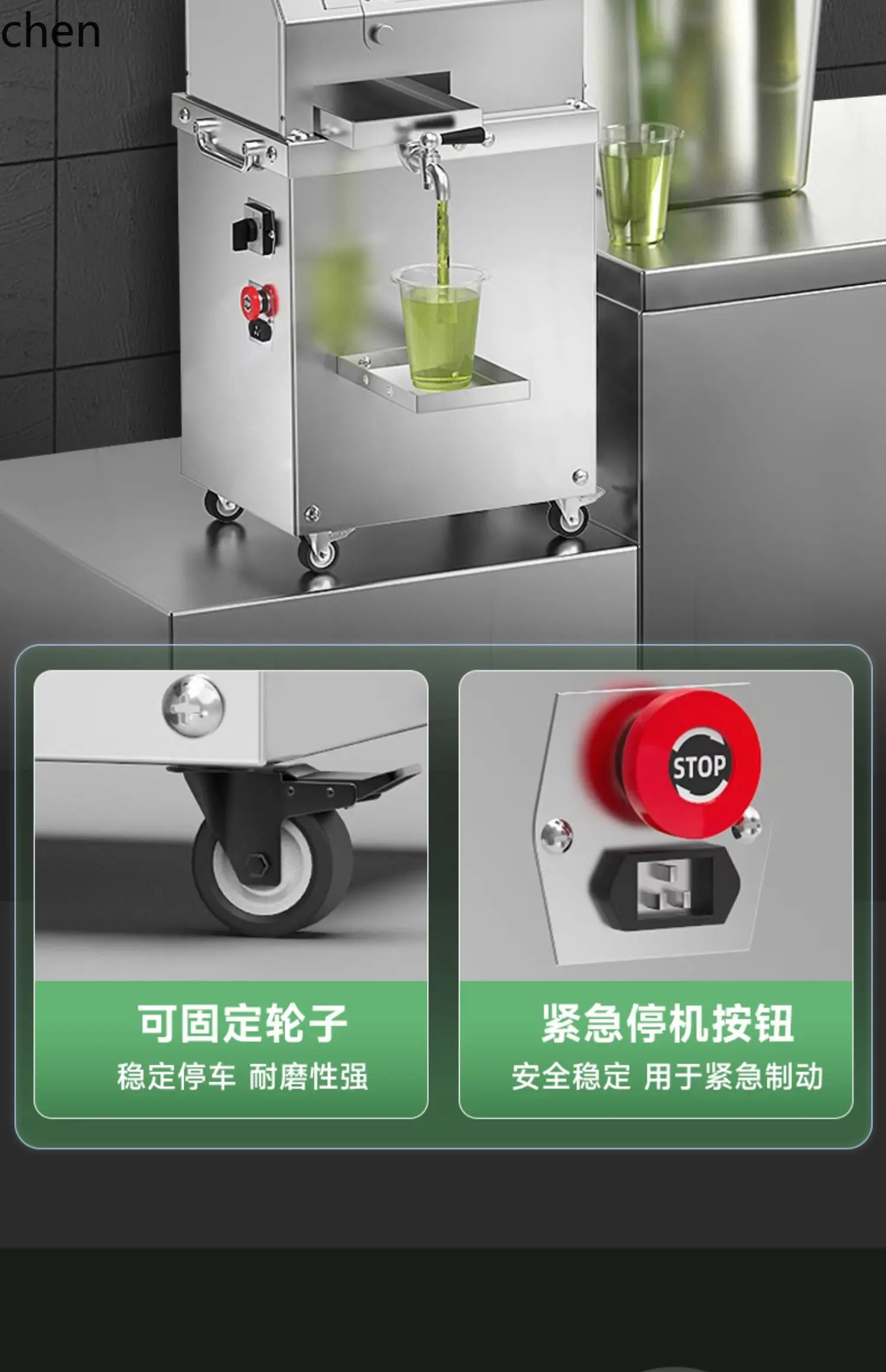 HTT เครื่องอ้อยสแตนเลสอัตโนมัติไฟฟ้าเครื่องอ้อยขนาดเล็กแนวตั้งเดสก์ท็อปแผงลอย