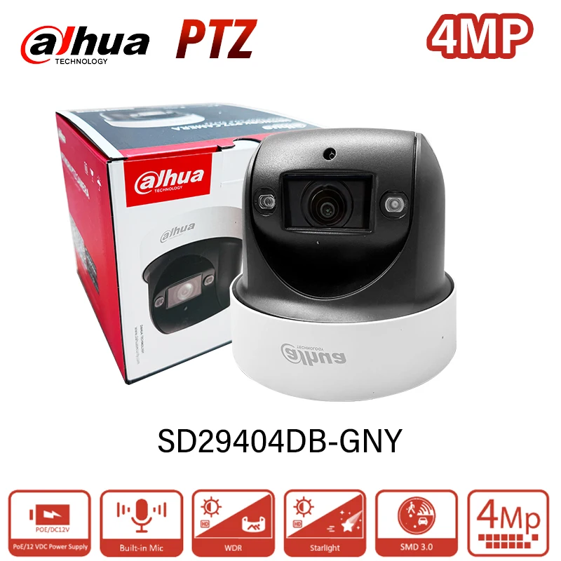 Dahua SD29404DB-GNY… - image