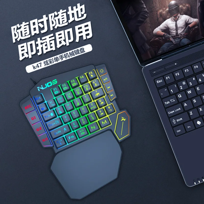 Single handed keyboard seven color RGB macro recording game mechanical feel eating chicken throne mobile game computer keypad