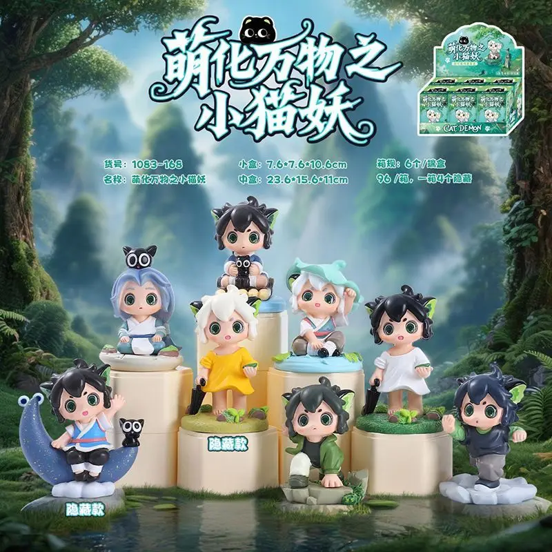 

MINISO new model, cute animation, cute cat demon, blind box, tide play figure ornament, creative periphery, gifts for friends