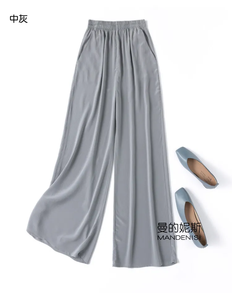 Tcyeek 100% Natural Silk Pants Women Summer Clothes Casual Elastic Waist Wide Leg Pants Solid Color Woman Trousers Streetwear