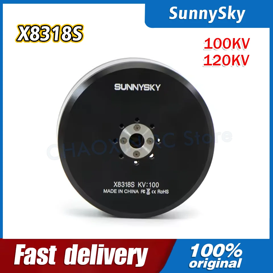 

X8318S KV100 KV120 Brushless Outrunner Motor Quadcopter Propeller Plane Multicopter Plant Protection Machine UAV