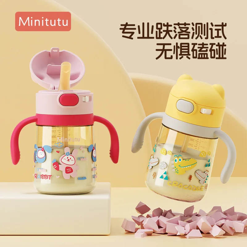 Minitutu Kids Direct Drinking Cup, PPSU Straw Bottle, Anti-Choke Milk Cup with Thickened Anti-Drop Bottle Body