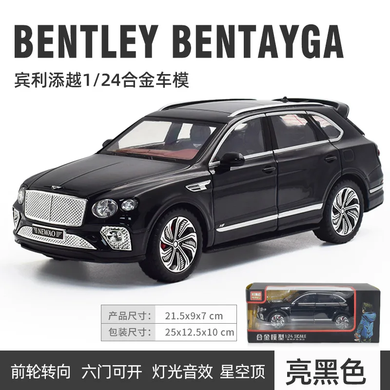 1:24 Bentayga SUV Alloy Car Model Diecasts Metal Toys Vehicles Simulation Sound Light Car Toys Collectibles For Childrens Gifts