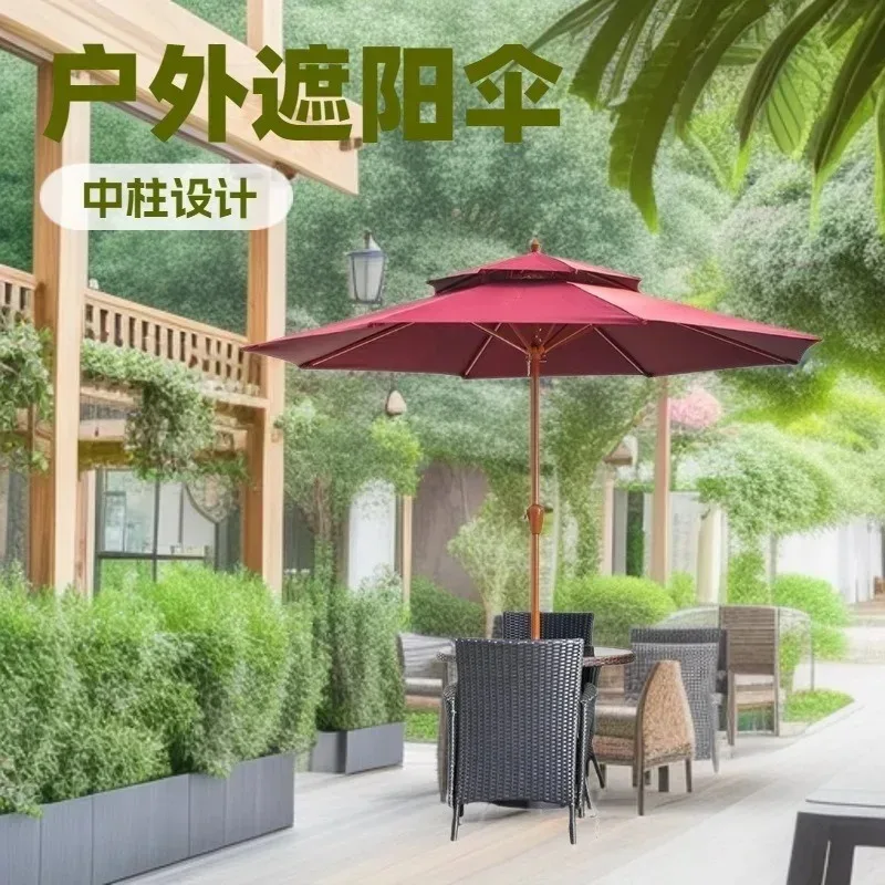 Outdoor umbrella Garden umbrella Outdoor large sun umbrella Advertising folding central column