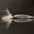 20g E 1pc