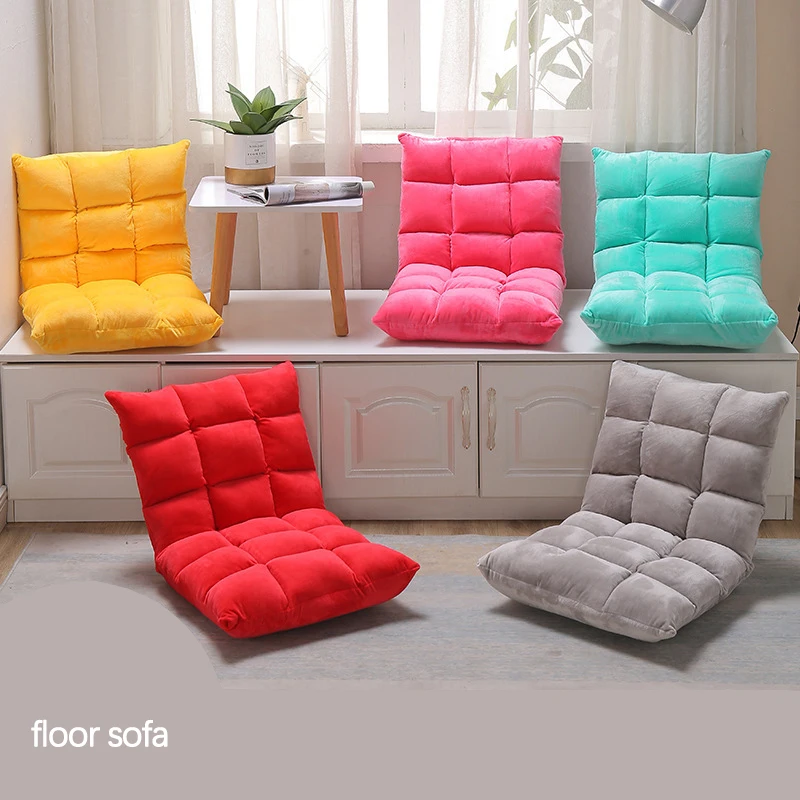 Hot-selling Style Lazy And Comfortable Sofa With Strong Support And Cheap Floor Sofa For Bedroom And Living Room Resting