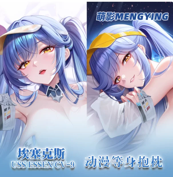 

Japanese Anime Azur Lane Essex Sexy Dakimakura Hugging Body Pillow Case Cosplay Otaku Cushion Cover Bedding Gifts MYDM