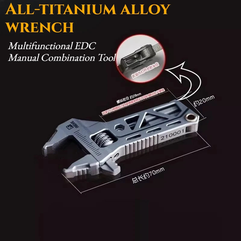 

TC4 All-titanium Alloy Wrench and Pliers Innovative Mini Multi-functional Disassembly Bit EDC Carry-on Bottle Opener Tool