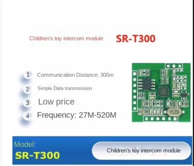 

Toy Intercom Module Short-distance Voice Intercom Module SR-T300 Distribution Antenna