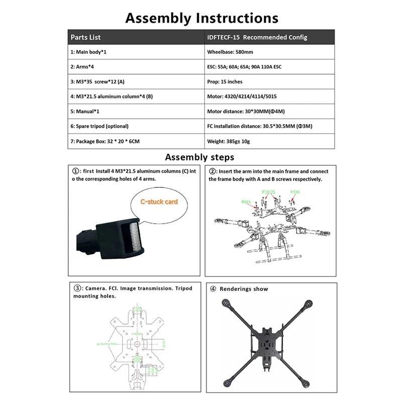 15Inch FPV Racing Drone Frame Carbon Fiber Quadcopter FPV Freestyle Frame For Enhanced Flight Stability & Performance