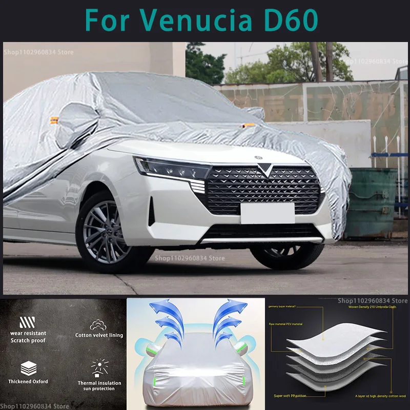 

For Venucia D60 210T Full Car Covers Outdoor Sun uv protection Dust Rain Snow Protective Anti-hail car cover Auto cover