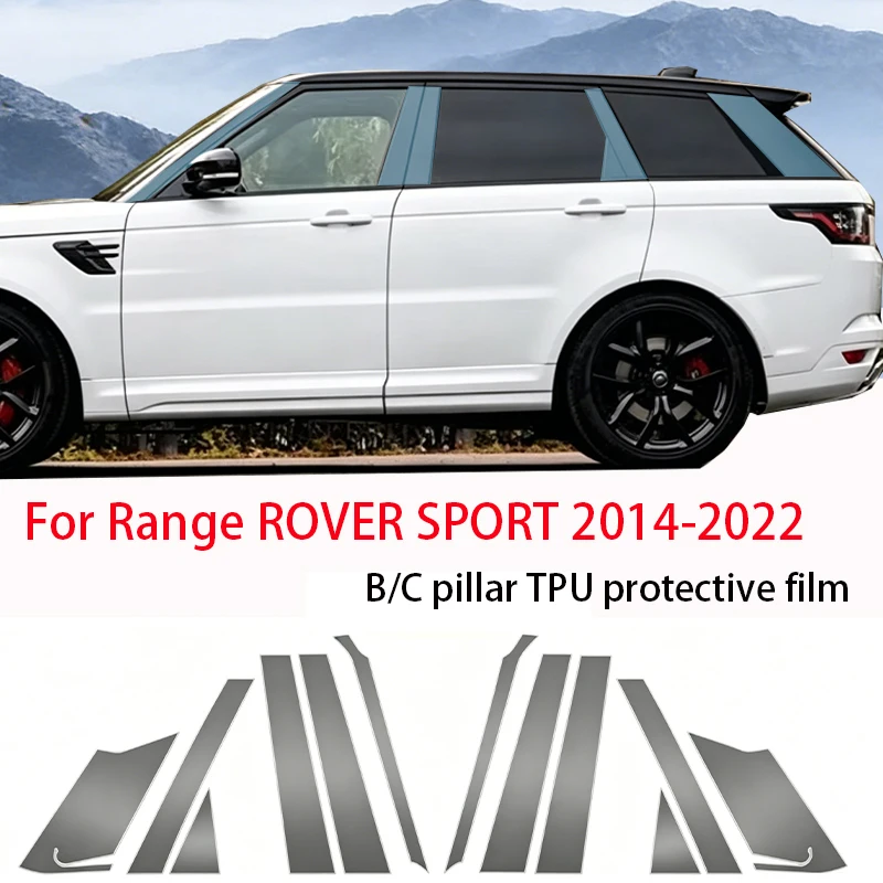 

Fit for Range Rover Sport 2014-2022 Smoked Black TPU B C Pillar PPF Anti Scratch Anti Fingerprint Self Adhesive Vinyl Door Trim