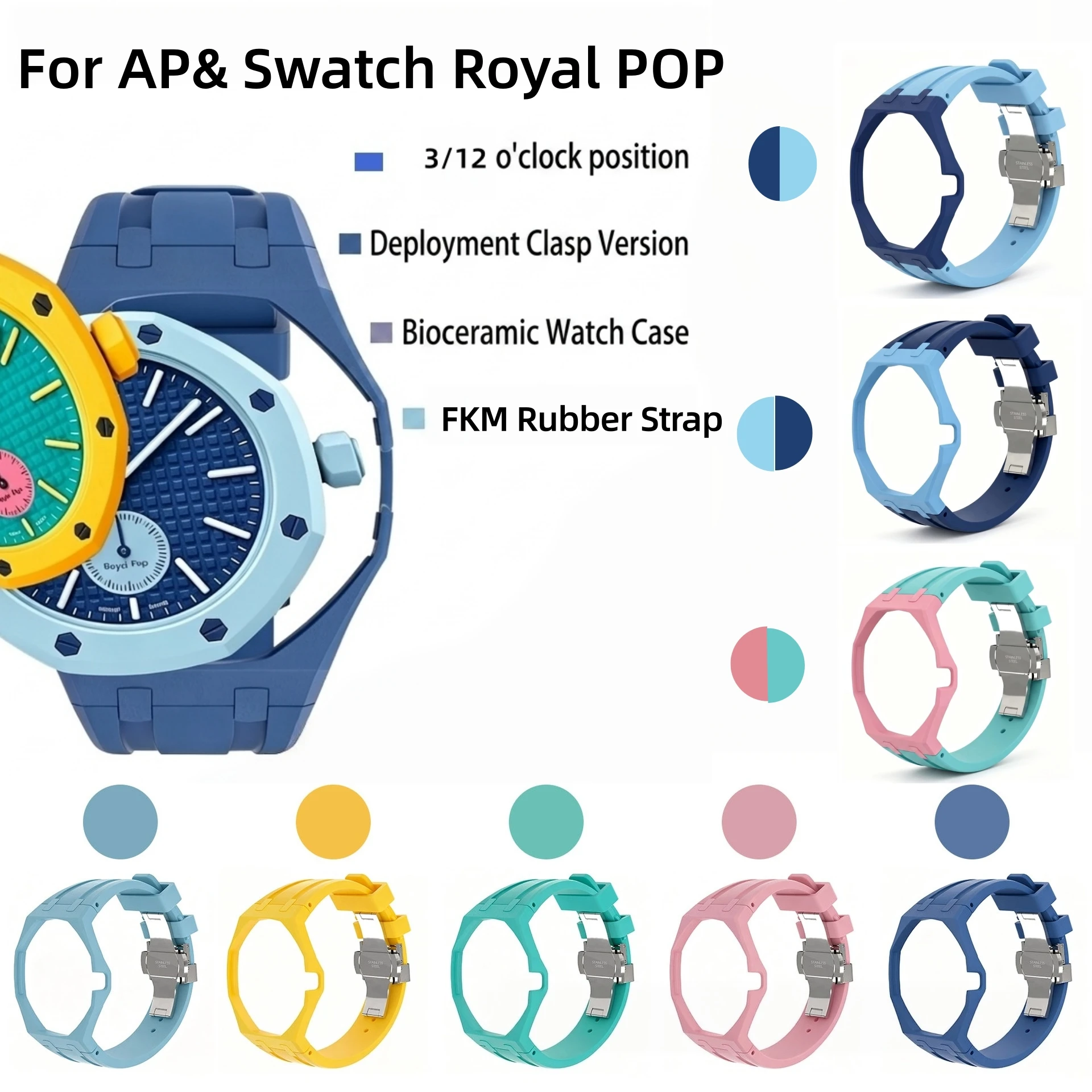 biological-ceramics-case-with-fkm-rubber-watch-strap-kit-for-swatch-x-ap-royal-pop-with-fold-buckle-kit-changer-for-3-12-clock
