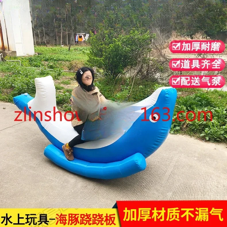 Inflatable water seesaw water park inflatable dolphin seesaw