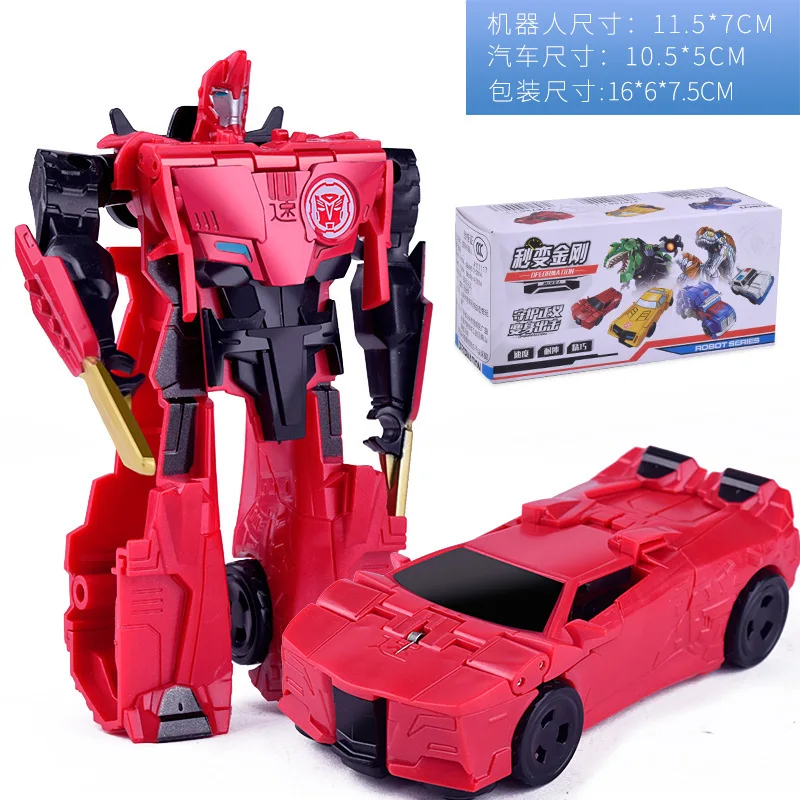 12CM Transformation Robot Kit Toys Models 2 In 1 One Step Model Deformed Car Toy for Boy Gift