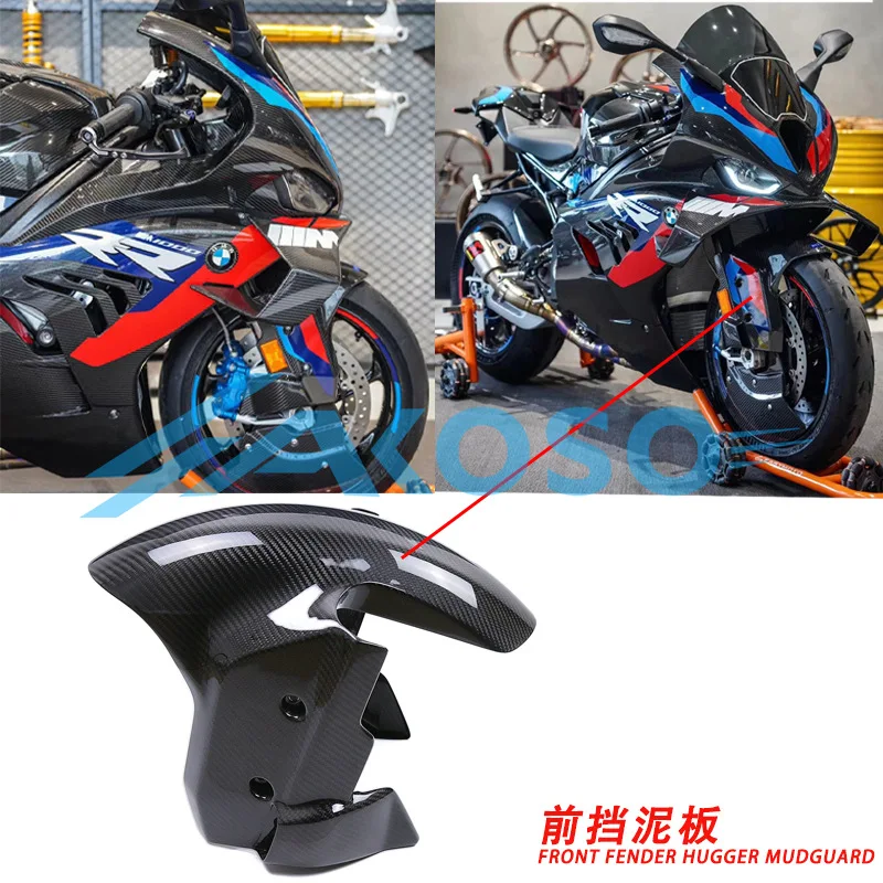 

Applicable To M1000RR Thunder Edition S1000RR Carbon Fiber Front Mudguard/Plate-Border